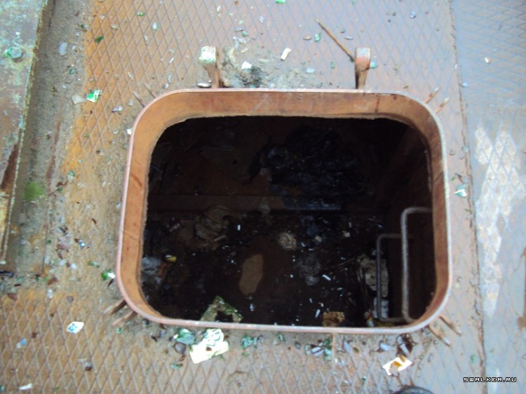 Заброшенное Плав. Средство