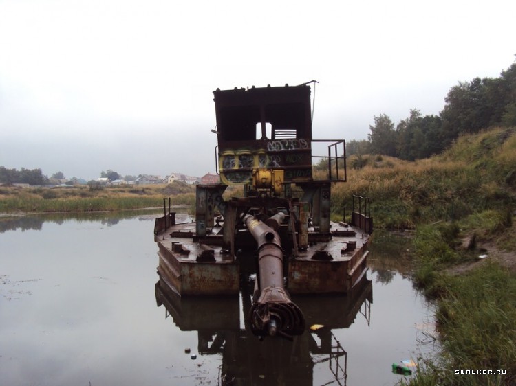 Заброшенное Плав. Средство