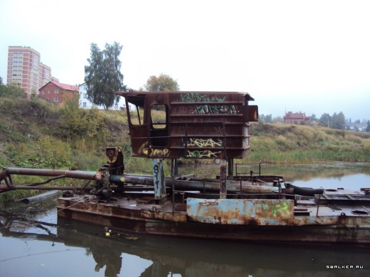 Заброшенное Плав. Средство