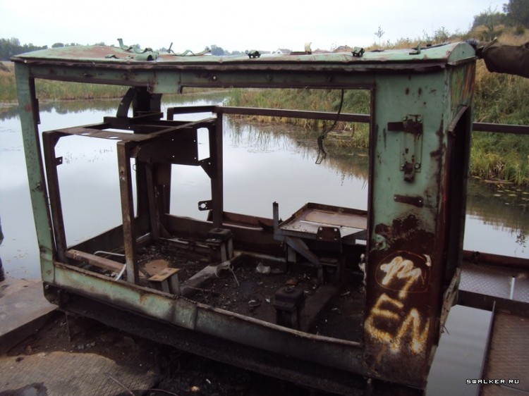 Заброшенное Плав. Средство