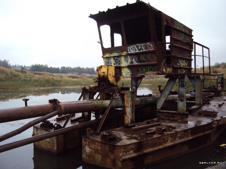 Заброшенное Плав. Средство