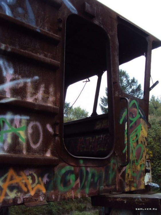 Заброшенное Плав. Средство