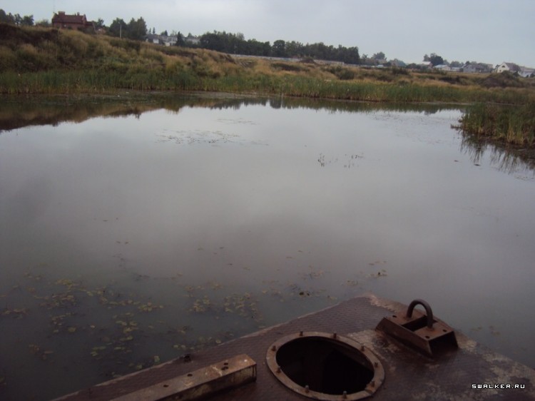 Заброшенное Плав. Средство