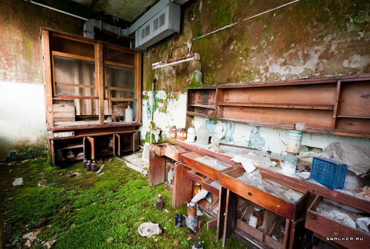 Химическая Лаборатория