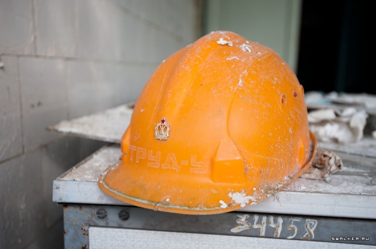 Химическая Лаборатория