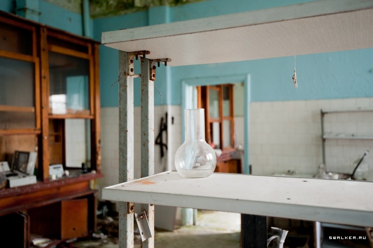 Химическая Лаборатория