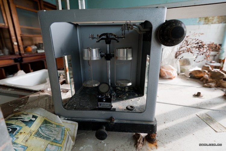 Химическая Лаборатория