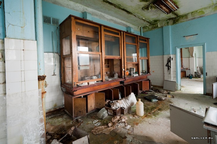 Химическая Лаборатория