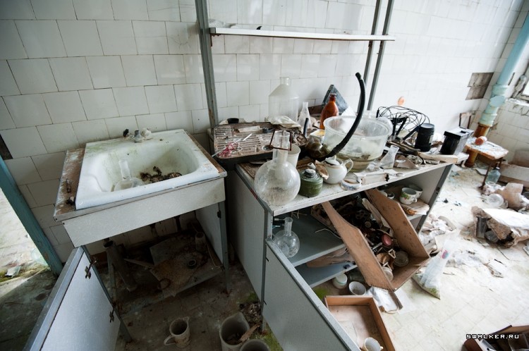 Химическая Лаборатория