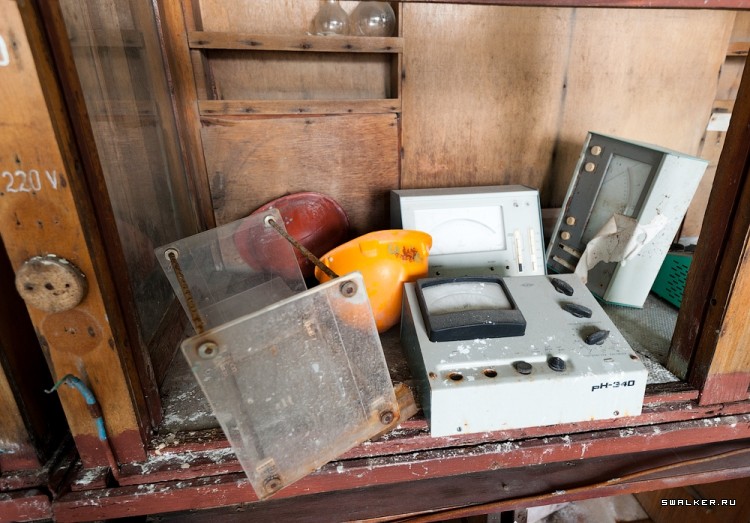 Химическая Лаборатория