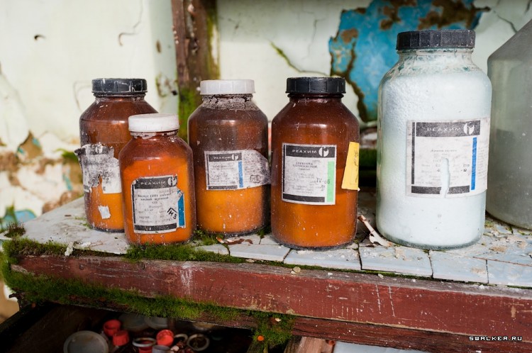 Химическая Лаборатория