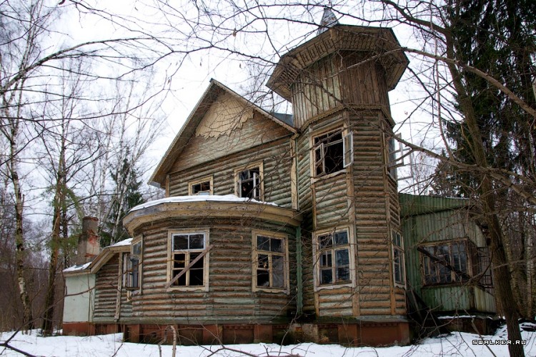 Заброшенный Дом