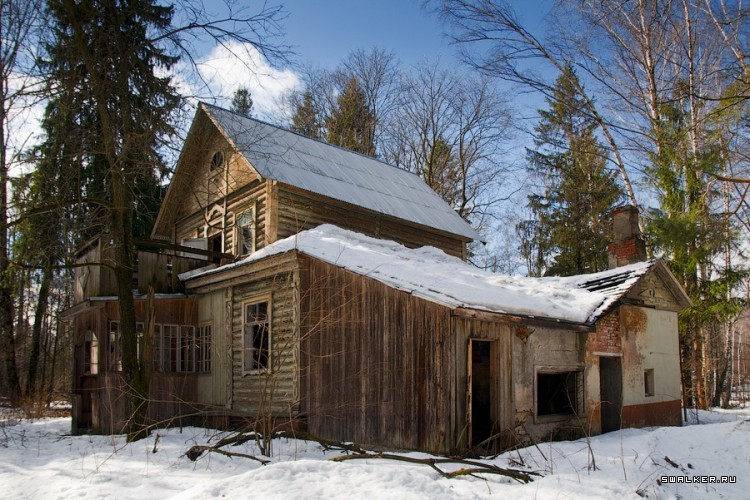 Заброшенный Дом