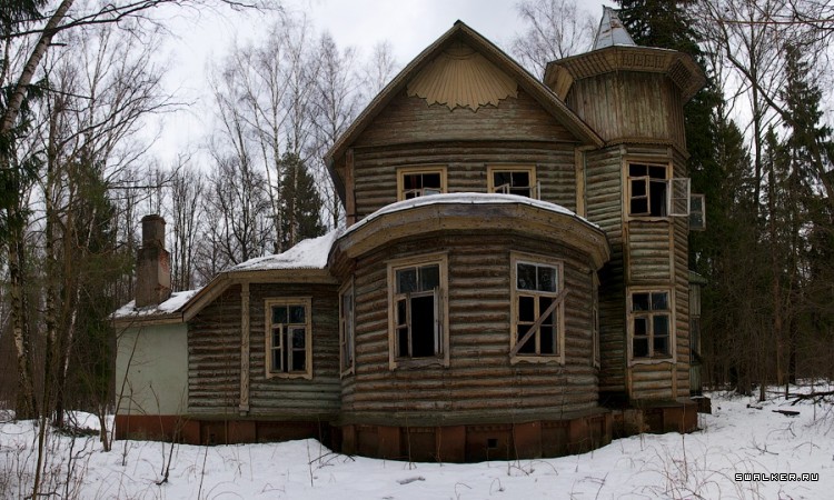 Заброшенный Дом