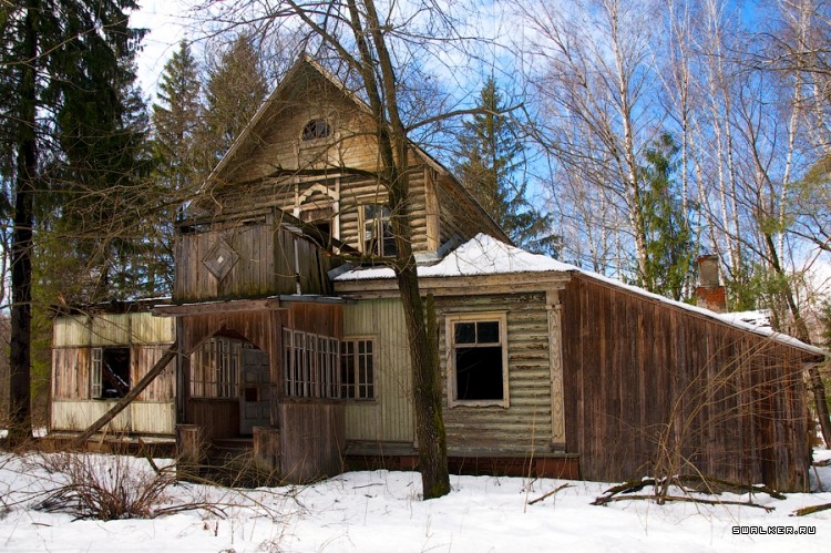 Заброшенный Дом