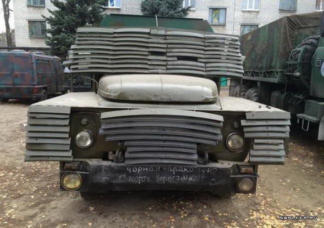 Oбразцы техники ВСУ и Нацгвардии Украины