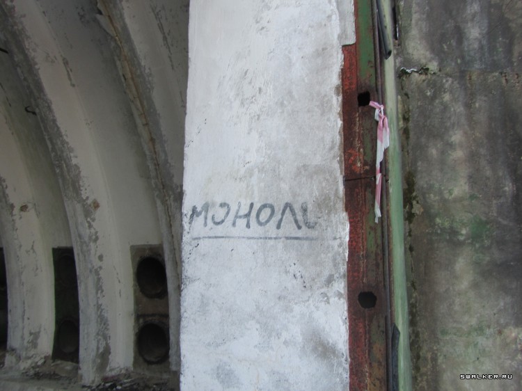 Брошенная военная часть с-25. Московская область. Часть 1 Брошенная военная часть с-25. Московская область. Часть 1