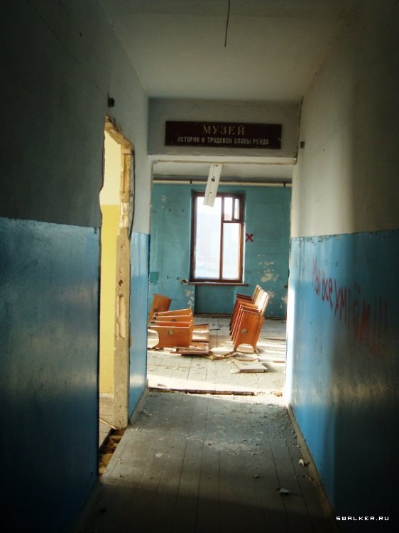 Заброшенное здание в Красноармейске