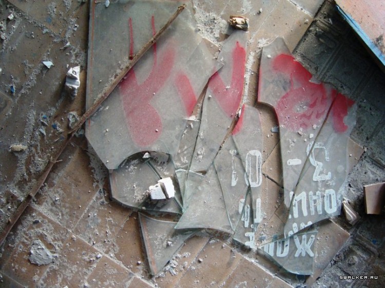 Заброшенное здание в Красноармейске