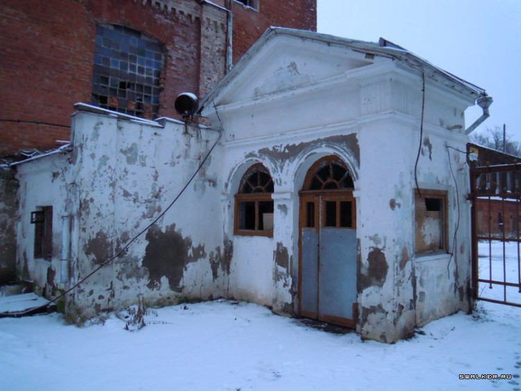 Егорьевская меланжевая фабрика