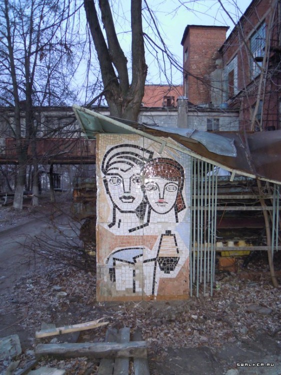 Егорьевская меланжевая фабрика