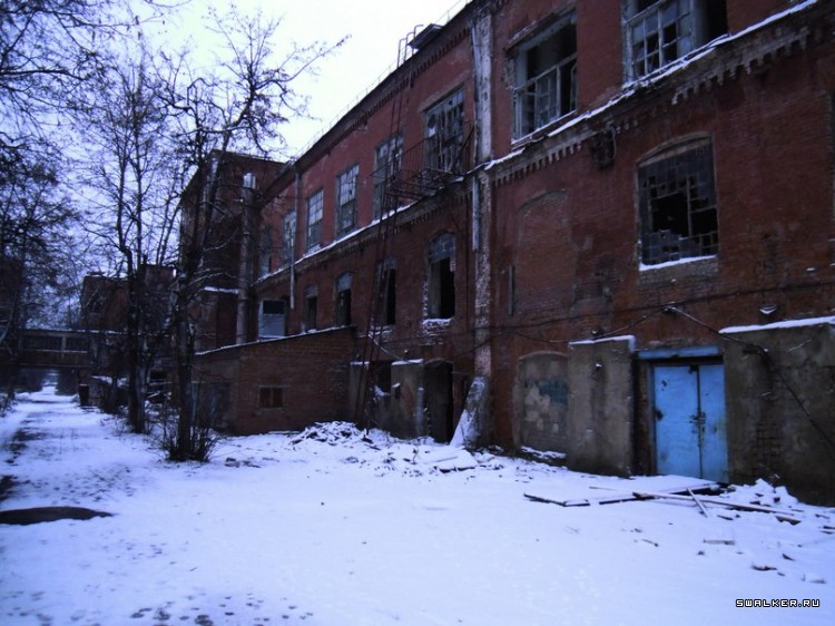 Егорьевская меланжевая фабрика