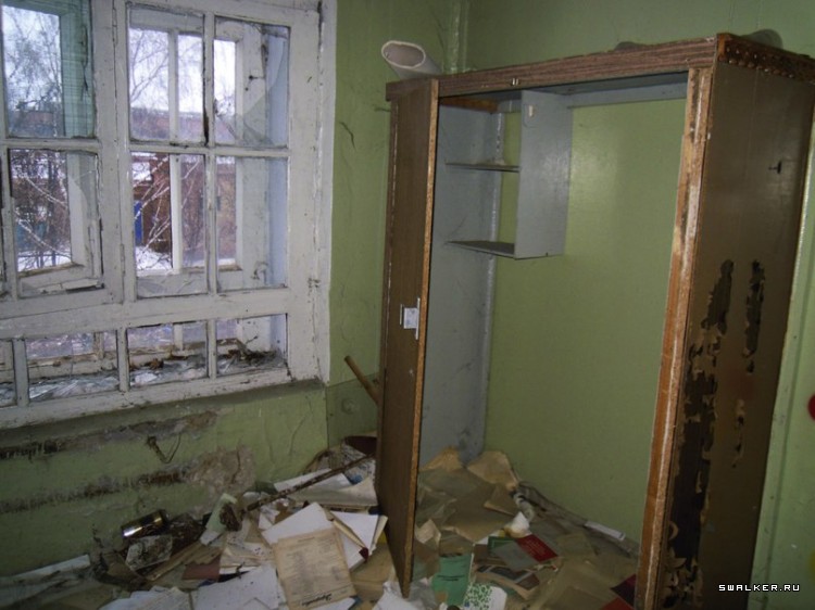 Егорьевская меланжевая фабрика