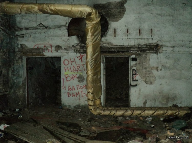 Котельная  Котельная