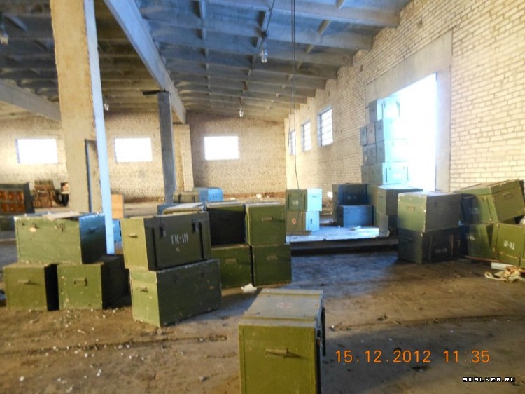 Военные склады