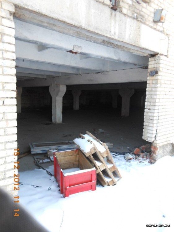 Военные склады