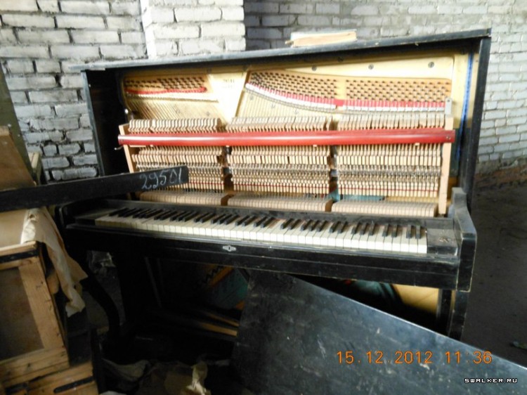 Военные склады