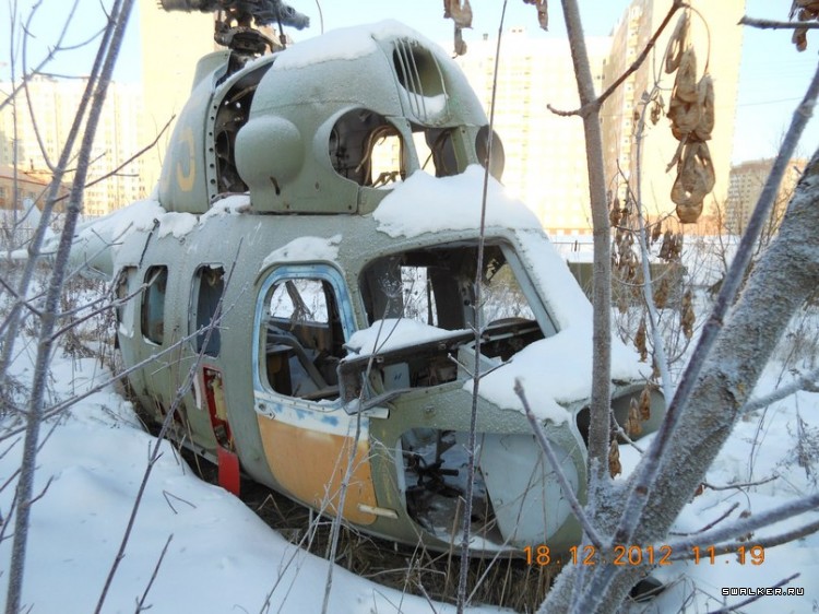 Военные склады