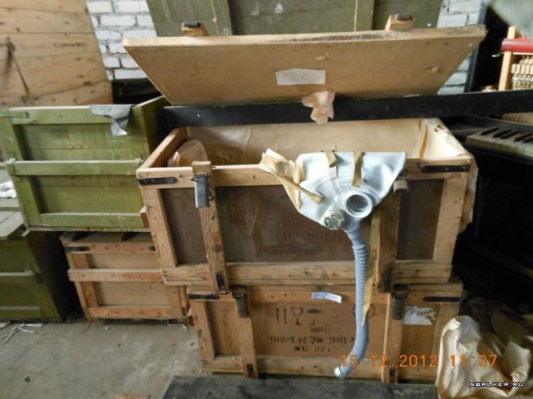 Военные склады