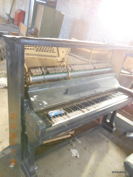 Военные склады