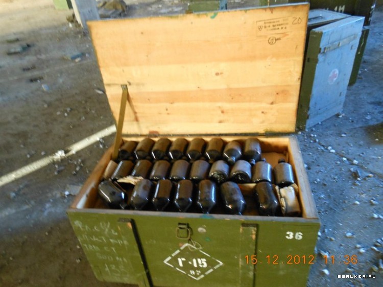 Военные склады