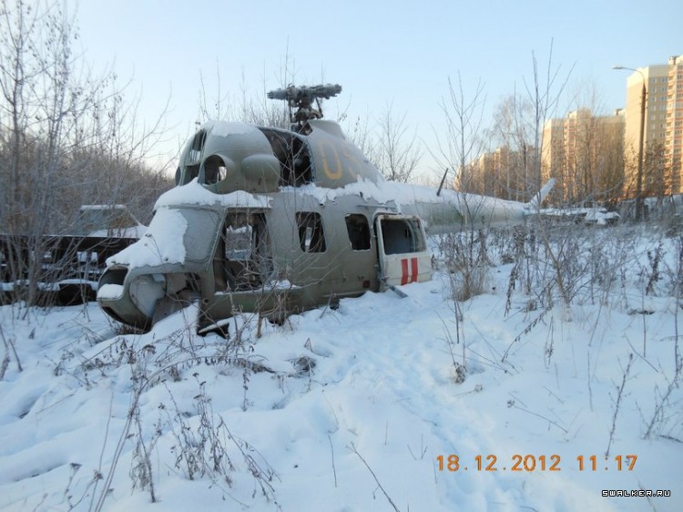 Военные склады