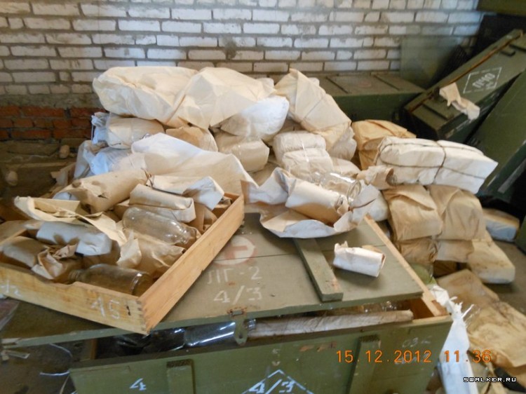 Военные склады