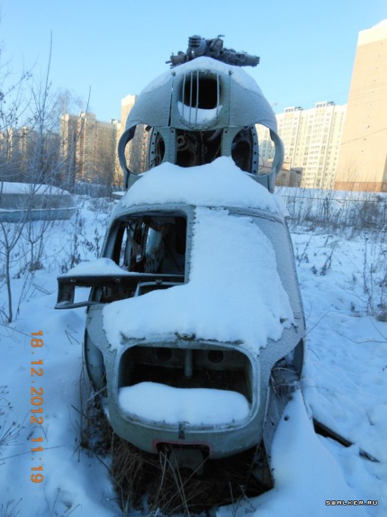 Военные склады