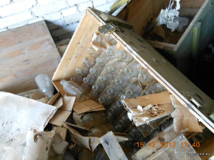 Военные склады