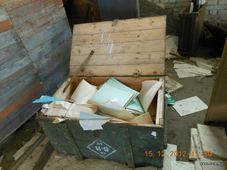 Военные склады