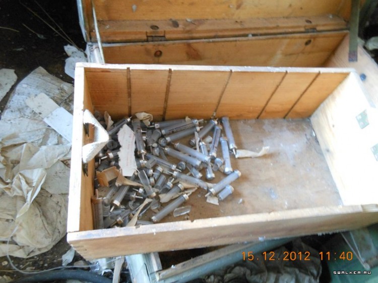 Военные склады