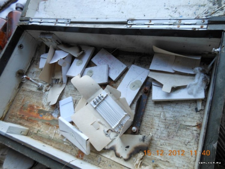 Военные склады