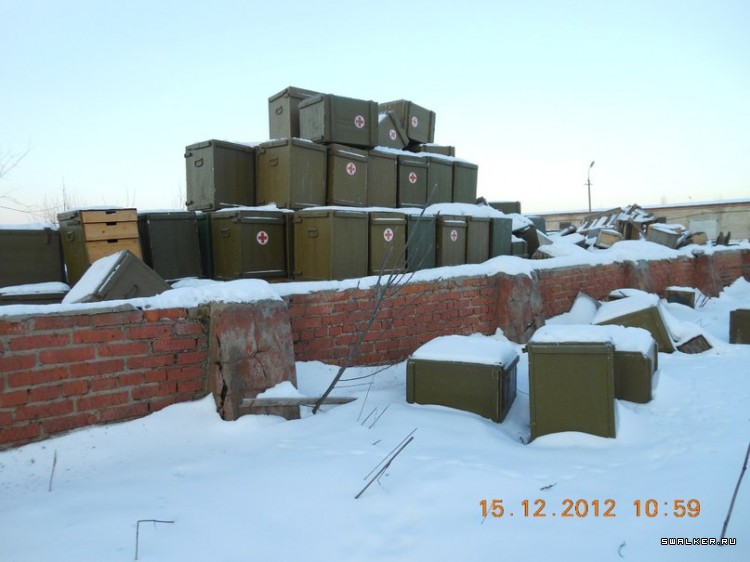 Военные склады