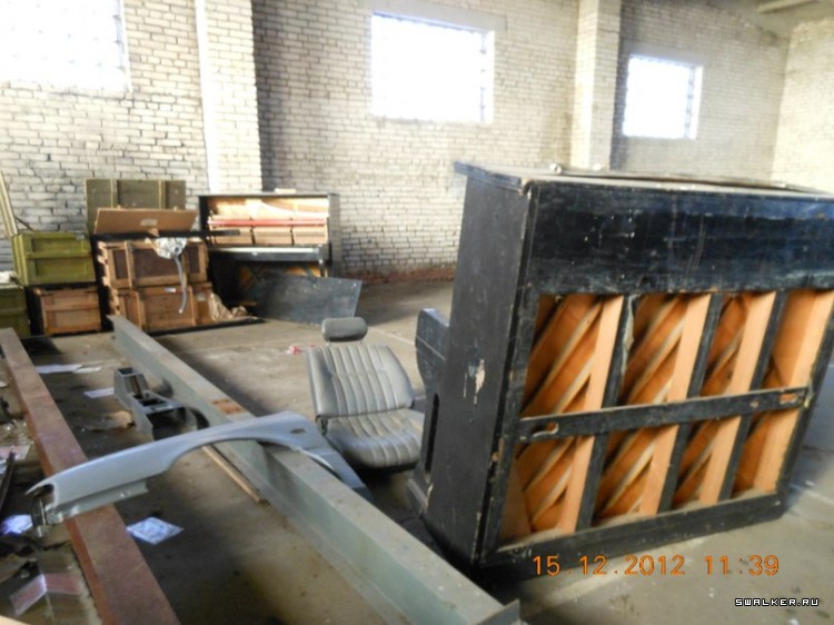 Военные склады