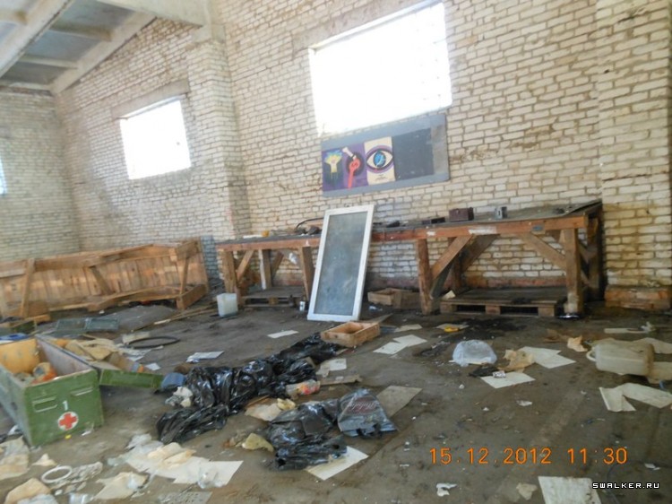 Военные склады