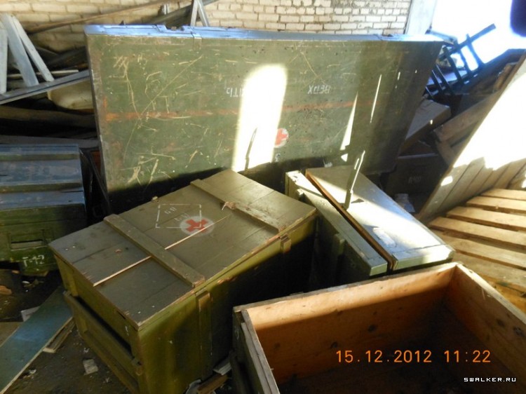 Военные склады