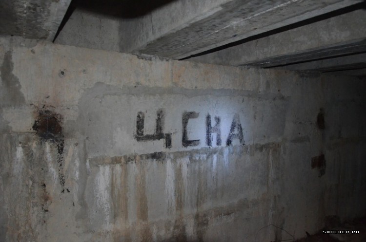 Железногорский завод Кристалл Железногорский завод Кристалл