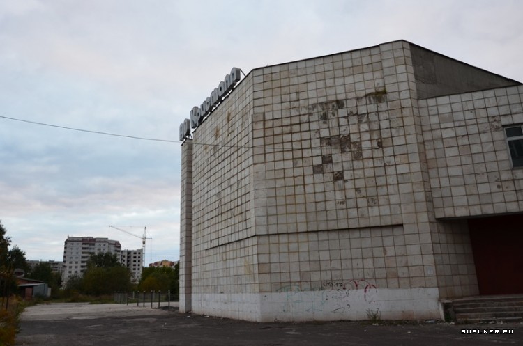 Железногорский завод Кристалл Железногорский завод Кристалл