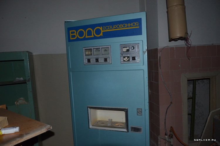 Железногорский завод Кристалл Железногорский завод Кристалл