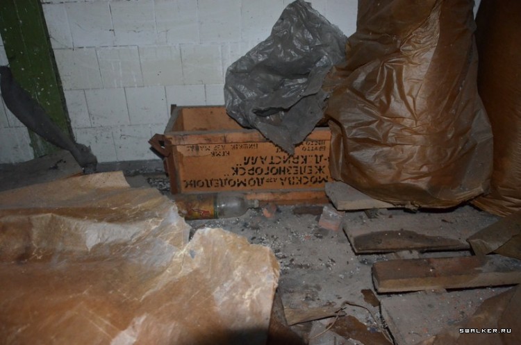 Железногорский завод Кристалл Железногорский завод Кристалл